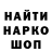 Ecstasy круглые Anatoli Gidkov