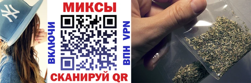 Бутират жидкий экстази Кедровый