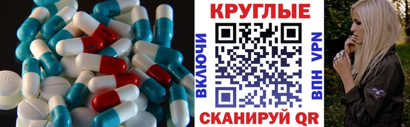 Ecstasy Cube  Купить где  Кедровый 