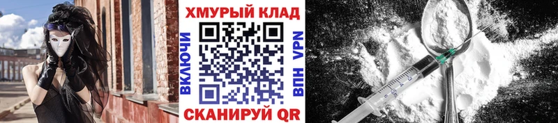 Купить  Кедровый  ГЕРОИН Афган 