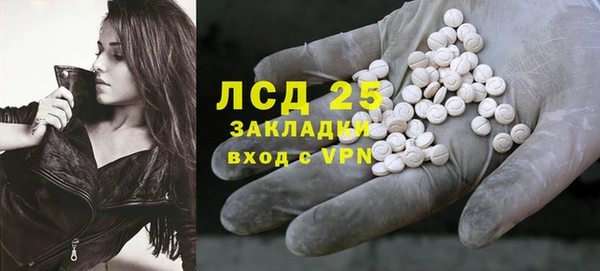 наркотики Лихославль