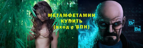 бутик Магадан