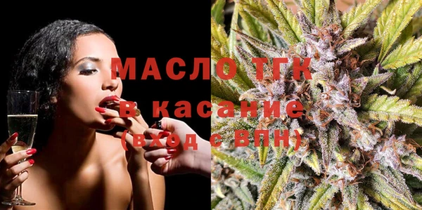 ПСИЛОЦИБИНОВЫЕ ГРИБЫ Липки