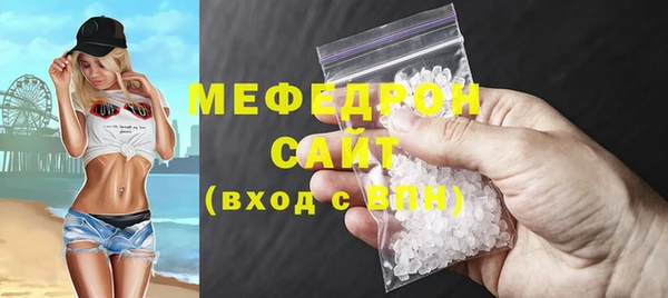 ПСИЛОЦИБИНОВЫЕ ГРИБЫ Липки