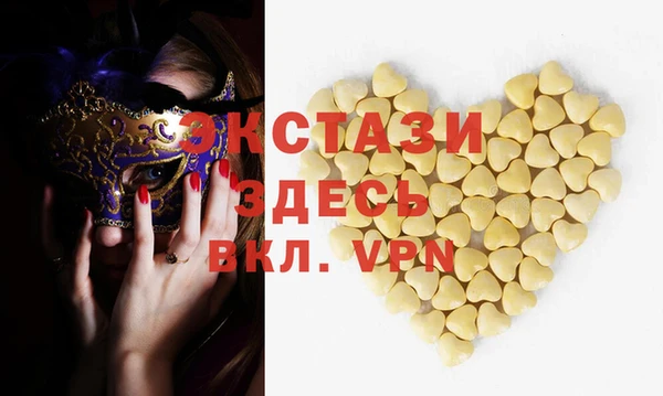 наркотики Лихославль