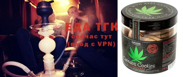 амфетамин Лиски
