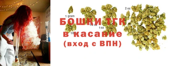трава Санкт-Петербург