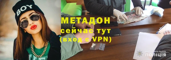 амфетамин Лиски
