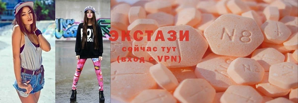 мескалин Ессентукская