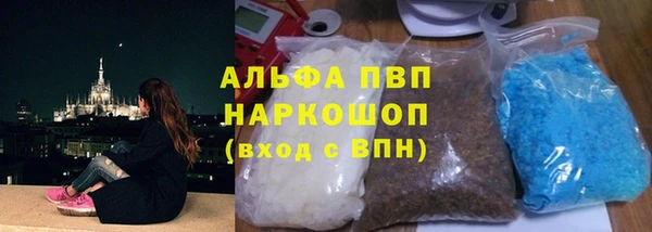 бутик Магадан