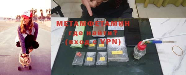 бутик Магадан