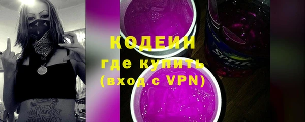 бутик Магадан