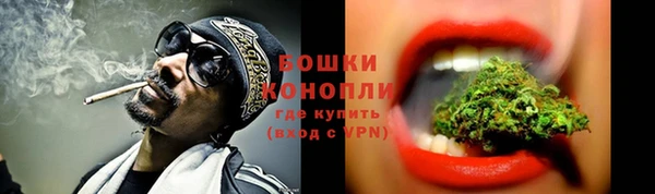 марихуана Майский