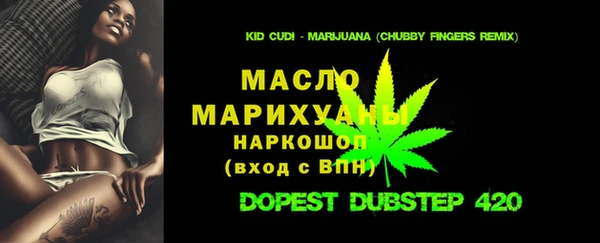 ПСИЛОЦИБИНОВЫЕ ГРИБЫ Липки