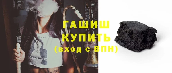 наркотики Лихославль