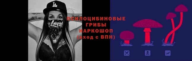 амфетамин Лиски