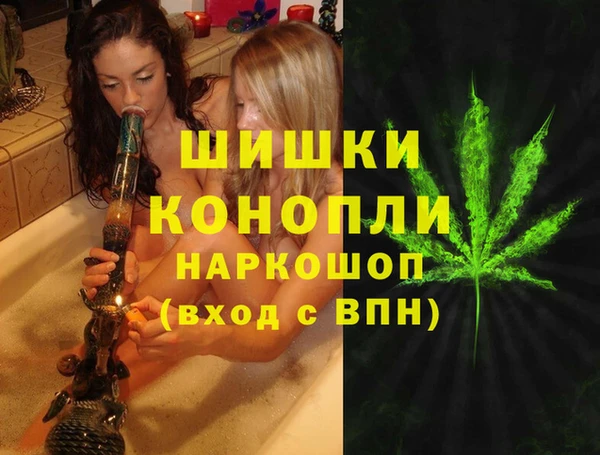 мескалин Ессентукская
