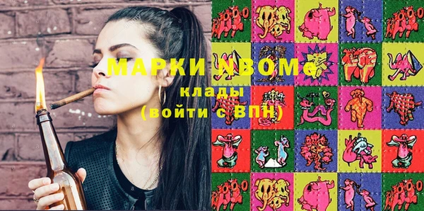 бутик Магадан