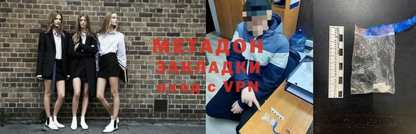 амфетамин Лиски