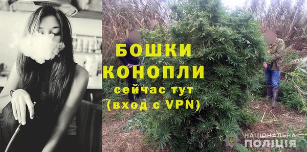 наркотики Лихославль