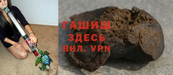 ПСИЛОЦИБИНОВЫЕ ГРИБЫ Липки