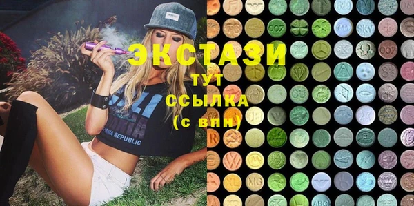 амфетамин Лиски