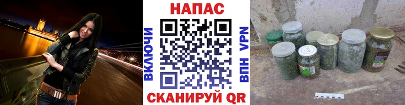 Шишки марихуана VHQ  Купить  Кедровый 